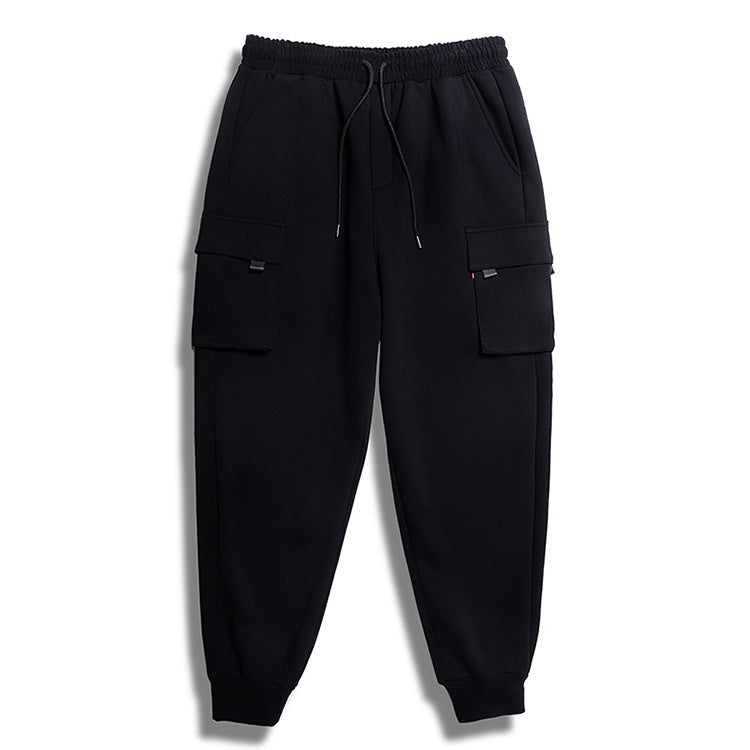 Miniml. Cargo Jogger